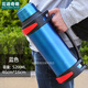 Großer Thermosbecher für Männerschriften Großer Thermosbecher Set Set extra großer Kapazität Thermoskapsel
