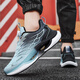 Caotu (Caotu) Herrenschuhe Frühlings- und Sommer atmungsaktive Sport und lässige Herrenschuhe Herren-Mesh-Schock-absorbierende Laufschuhe Herren-Dick-Soled Dad Dad Schuhe Männer 9888 Hellblau [Mesh Style] 43 Standard Code