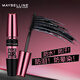 Maybelline (MAYBELLINE) Mascara Flying Arrow Thick, Slim, Curly, Anti-sweat, Not Easy to Smudge, Natural Lasting, Long-lasting, Definite Roots, Goddess Day Gift, Pink Fat Man, Waterproof Mascara 9.2ML