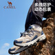 骆驼（CAMEL）户外登山鞋男女防泼水防滑徒步鞋越野运动跑鞋F13A097031