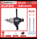XMSJKBA水钻机搅拌机6120工程钻机石膏腻子粉砂浆打灰机搅拌神器 6198搅拌钻3000瓦标配6.3公