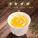 Jiangjie Jiangjie Taiwan frozen top oolong tea new tea high-end frozen top high mountain tea bag 250g
