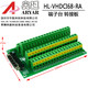 VHDCI 68 Small SCSI 68 High Density Female Adapter Board Slotted Terminal Board Terminal Block pxi6225 Terminal Block Bare Board HL-VHDCI68-RA