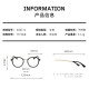 MOSE (Molspesion) Myopia-Brille-Rahmen für Männer Xiao Zhan, der gleiche Gläser-Rahmen, modisch und modisch, kann mit der Myopia-Brille MJ6172 ausgewählt werden, die B15-Silver hellschwarz ausgewählt hat, die 1,67 Anti-Blau-Lichtlinse von 1,67 entspricht