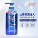Mingtao elastin for curly hair, fluffy and plump styling, color protection and volume protection for women, long-lasting repair and anti-frizz, volumizing and styling elastin 255g*1 bottle