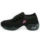 Niu Badao Niu Badao Square Dance Schuhe Luftkissen weiche Einzeltanzschuhe Frauenschuhe Mesh atmungsaktives einzelnes Netto -Sommer -Tanzschuhe 5595 Schwarz 37