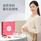Ai Shangyan instant bird's nest gift box 45g*10 bottles, pregnant women's supplements, confinement nutritional products, high-end gifts for parents and elders, luxury gift boxes for wife and mothers, 45g*10 bottles, 1 box
