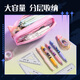 Épicerie de grande capacité crayon à crayons à glissière à crayons à crayons polyvalents Sac de rangement crayon [agent de temps double couche] Couleur aléatoire DLR702