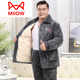Cat Man (Miiow) Herren-Pyjamas im Herbst und Winter, dreischichtige, verdickte Korallenletter-Baumwollbaumwollwäsche warme und ältere Vater-Kleidung C9913# Schwarze graue Männer [Pflüger] L 3 Schichten x (100-125jin [Jin gleich 0,5 kg]) Dreischicht verdickte verdickte, verdickte verdickte, verdickte, verdickte dick verdickte, verdickte dick verdickte.