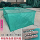 Fish farming cage, fish storage cage, bullfrog and eel fry cage, thickened cage, custom-made fishing net, aquaculture cage, 5 mesh (4 mm mesh) stamped version, 1 meter long-1 meter wide-1 meter high