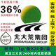 Beidahuang Colostrum Pulver Dahuang LGG36 Colostrum Freeze-getrocknetes Pulver 30G Box (1 g/x30 Beutel) Beidahuang Linglong Beidahuang Gehalt 35% weißer Kartonproduktion in Harbin