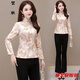 Autumn and winter Tang suit women's tops improved retro Chinese style cheongsam top long-sleeved fabric autumn and winter style slim stand apricot gold cheongsam top 677# L