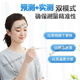 
OMRON Electronic Thermometer for Home High Accuracy MC687 Medical Underarm K30 Baby and Children Red