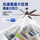 V-POWER Longxiang high-speed fan lamp modern simple lamp fan integrated dining ceiling fan lamp living room home bedroom thin light SLY3890-66 inch remote control suitable for 20-30