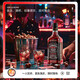 路易布兰登洋酒果酒配制酒14°低度微醺女生蔓越莓水果风味利口酒 单支700ML