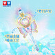 Audi double diamond (AULDEY) Balala Little Fairy 8 Sea Firefly Castle 2 Balala Little Fairy Transformation Tool Magic Stick Piano Set Girl Toy Yan Keke Fantasy Summer Magic Stick [Ultravel Edition]