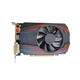 NVIDIATI 4G D5 Desktop HD-графическая карта DP HDMI Small Case Server Game Gtx750ti GTX1050 4G Полузащитный Small Case доступен 4 ГБ