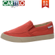 卡帝乐鳄鱼（CARTELO）男鞋2025年夏季新款低帮透气一脚蹬懒人百搭软底休闲板鞋帆布鞋男 黑卡 22318 40