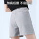 Pantalones de maternidad ajustables ajustables tiaode gao para usar leggings de soporte de vientre de moda para ropa de maternidad. Gran tamaño [135-165Jin [Jin es igual a 0.5 kg]]