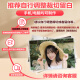 Century Kaiyuan photo development, photo printing, photo sharing, mobile phone photo printing, Lucky Saint Platinum Portrait Photo Paper Glossy 3 inches