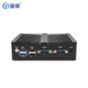 盈驰 微型工控主机双网口双串口嵌入式迷你工控机机器视觉全铝无风扇低功耗mini PC小型台式机电脑 N2830双核+2G+32G固态盘