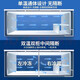 Freezer de copas de nieve Comercial de gran capacidad Freezer Horizontal Horizontal Cabinete de visualización de una sola y doble temperatura [1098 Pantalla digital] Longitud del modelo de bloqueo templado único 2.12 metros
