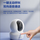 Fluorite surveillance camera C6C CP1 wireless home monitor Wifi HD indoor 360-degree gimbal rotating voice intercom Mobile remote video CP1 5 million 3K enhanced version 16G free upgrade 32G+ wall bracket