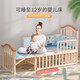 圣贝恩（sepeon） 环保婴儿床实木多功能床宝宝床新生儿童床摇床变书桌拼接大中床 小床+棕垫[送蚊帐]