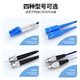 Nokoxin Telecommunications-Grade-Glasfaser-Jumper Single-Mode-Dual-Core-LC-LC Gigabit 10 Gigabit gepanzerte Schwanzfaser-Kabel-Anti-Ratte, gereisige und biege anpassbare gepanzerte Einzelmode-Dual-Core-LC-SC 50 Meter
