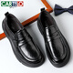 Cartelo Herrenschuhe lässige Lederschuhe Herren dicker alleiner Hand Grip Muster Anti-Falten-Design Herren-Slipper 9913 Hollow 41