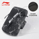 Li Ning (LI-NING) Sports Running Arm Pack Fitness Cycling Outdoor Lightweight Sports Arm Mobile Phone Pack Storage Bag Waterproof Protection Case Black