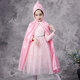 Bear Elf Frozen Cloak Princess Aisha Châle avec manteau pour enfants pour l'extérieur de la taille du manteau de velours coréen bleu de fils de fils d'été (recommandé d'être environ 90-120 de haut)