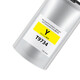 绘威 T9731墨袋 适用爱普生Epson WF-C869Ra 墨盒 打印机彩色墨水 【黄色】22000（大容量）
