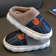 Candy astringent adult and child parent-child home winter warm cotton shoes PU leather waterproof non-slip soft bottom cotton slippers for men and women 1688 leather slippers - blue 34-35 yards inner length 21cm