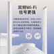 TP-LINK800万双频5G无线WIFI监控摄像头 4K高清家用室外防水360度全景 APP旋转 自动巡航 球机网络摄像机 TL-IPC683-AEZ【续航版】 128G（免费升至256G）