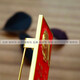 Bronze Ama Mao calligraphy quotation serving the people brooch main red badge party building activity seat commemorative badge accessories elite service to the people badge