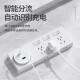 Bull Electric 86 Tipo de panel extendido Panel multifunción Converter Expander Batty Board de cableado de la pared Catina blanca 26 agujeros se extiende al cableado izquierdo derecho