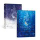 Xinhua librairie directe authentique édition sirène chutes 12345 Full 5 volumes scolaires filles oie sui en Lin Qian, œuvres populaires, vraies livres de romans de jeunesse, Nirvana Restart Works, littérature pour les jeunes, croissance passionnée, Fish Falls 5: EXCELLÉ