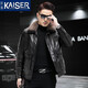 Caesar genuine leather jacket for men in autumn and winter Haining leather jacket with fur integrated mink lining genuine leather jacket fur winter jacket for men black 175/XL suitable for weight 130-145Jin [Jin equals 0.5 kg]