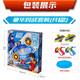 Nouveaux jouets de guerre polyvalents pour les jouets gyroscope pour enfants pour les combinaisons de bataille de Super 5, Plaque de bataille d'escargots tournante, boîte cadeau standard, Dragon Riding, vs Thunder God of War