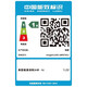 
Canon LBP673cdn/673cdw/674cx color laser network document commercial intelligent office printer LBP674Cx double-sided network [33 pages/minute]