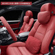 Xiangche Spin Porsche Car Headland Hals Pillow Cayenne Macan Paramela 718 Taycan911 Taille Rest Innenraum