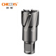 Chuangheng (CHTOOLS) CHTOOLS Chuangheng carbide right-angle shank steel plate drill hollow drill bit hole opener DNTX-30140 14*35