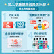 Listerine Essential Oil Mouthwash Cherry Blossom Peach Fruity Mild Fresh Breath 500ml*2 Pack Reduces Oral Bacteria