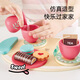 Hape过家家玩具 仿真木质下午茶茶壶冰淇淋球美食制作 男女孩礼物 精致下午茶茶具套装 2-8Y