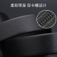 CalwanKlsen belt men's business fashion black belt is simple and elegant and versatile for young and middle-aged men's belt automatic buckle trouser belt black belt