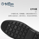 金利来（goldlion）男鞋都市商务休闲鞋轻质舒适乐福鞋G202130091AA黑色41