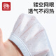 AIBEDIRA Baby Ciders Pantalon d'entraînement des toilettes Enfants lavables Antibactériens imperméables couches sous-vêtements 4 paquets de lapin L