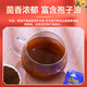 Fuyuankang Breaking Wall Ganoderma Lucidum Spore Pulver 3G*10 Beutel/Schachtel, um die Gesundheitsprodukte für die Immunität für Menschen mittleren Alters und ältere Menschen zu verbessern