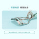 Ukiss thick eyelash doll super wide-angle eyelash curler, novice partial electric eyelashes soaring into the sky, portable curler
